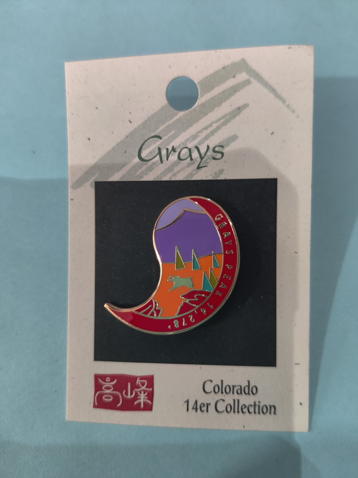 Colorado 14er Pins