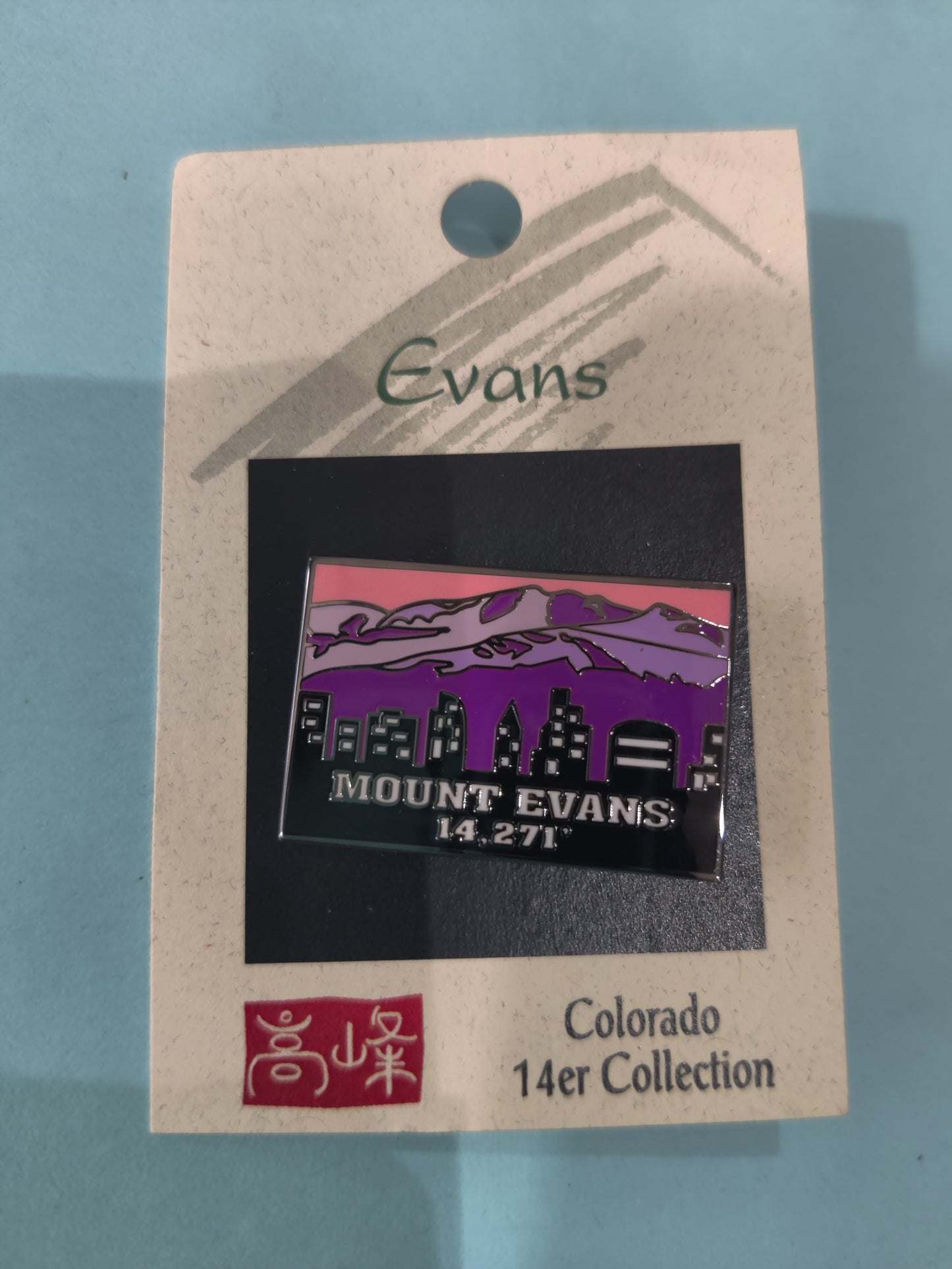 Colorado 14er Pins